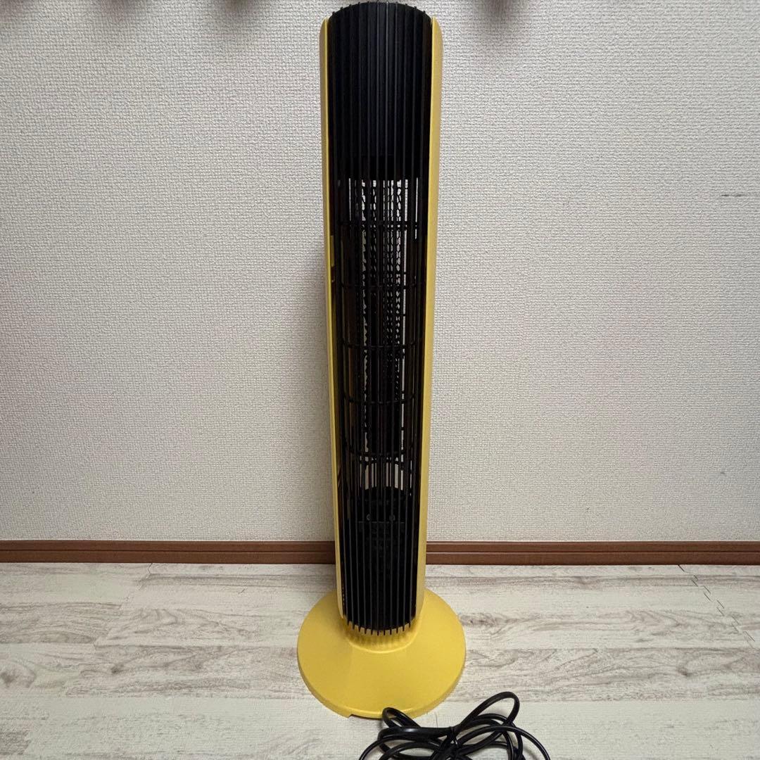 空気清浄機 アントレックス イオニックブリーズ グランデ　IU867 黄　②