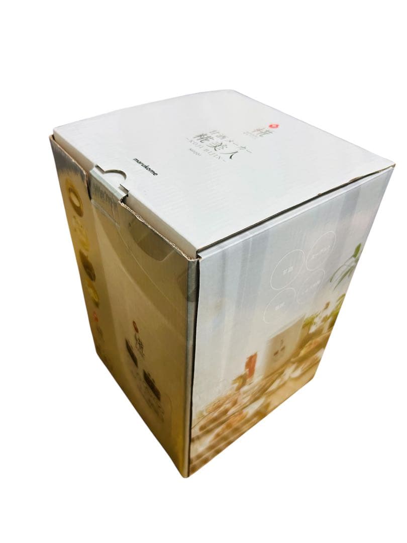 新品・未使用 マルコメ 甘酒メーカー 糀美人　MP201