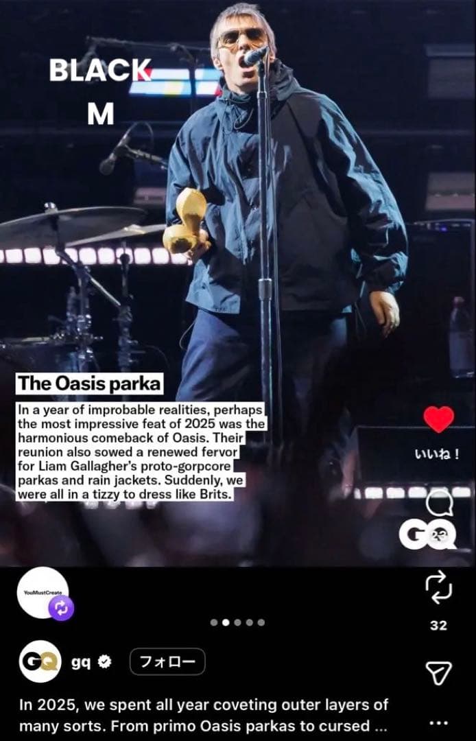 oasis リアム着用YMC Bonehead Jacket Black M