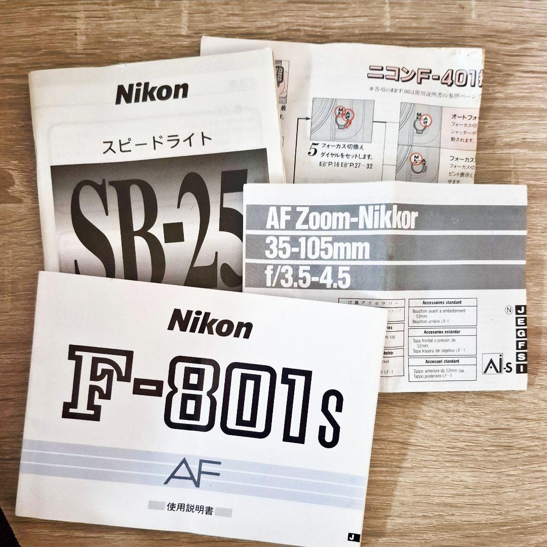 Cakaさまおまとめ　専用品