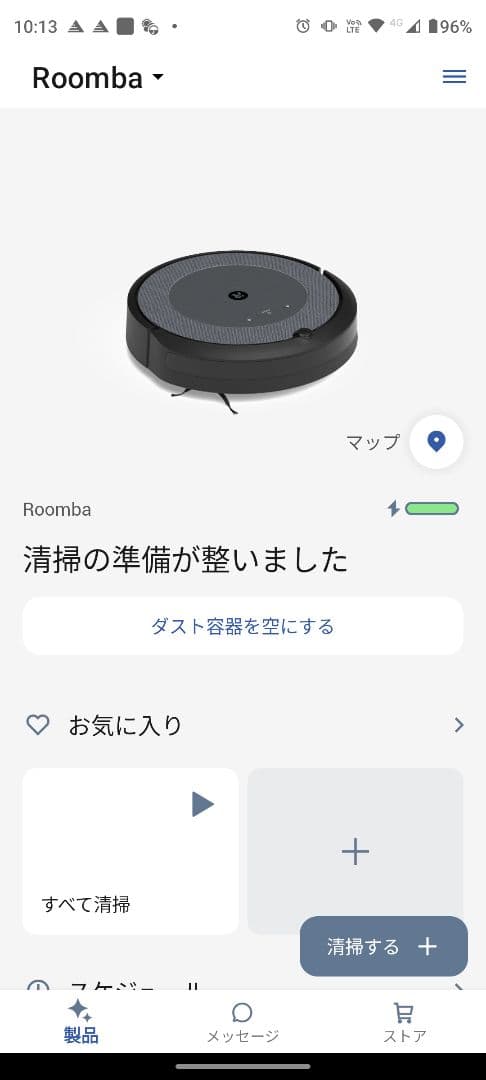 ロボット掃除機「ルンバ」 i3+ グレー i355060 [吸引タイプ]