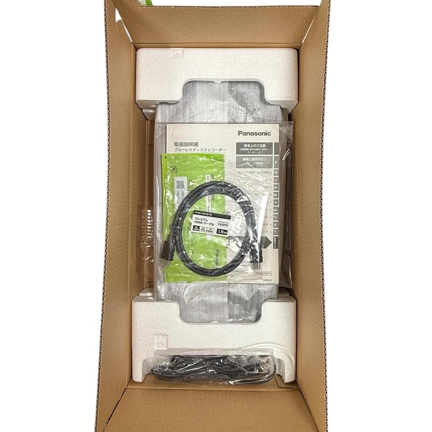 パナソニック 2TB 3チューナー ブルーレイレコーダー DMR-UBZ2020