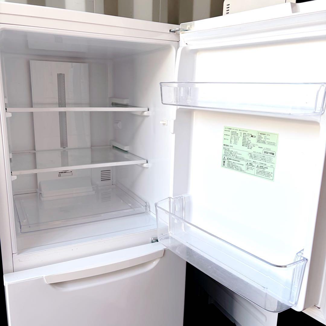 運搬取付無料！ホワイト純正ニトリ生活家電3点セット！完動超美品！一人暮らし向け！