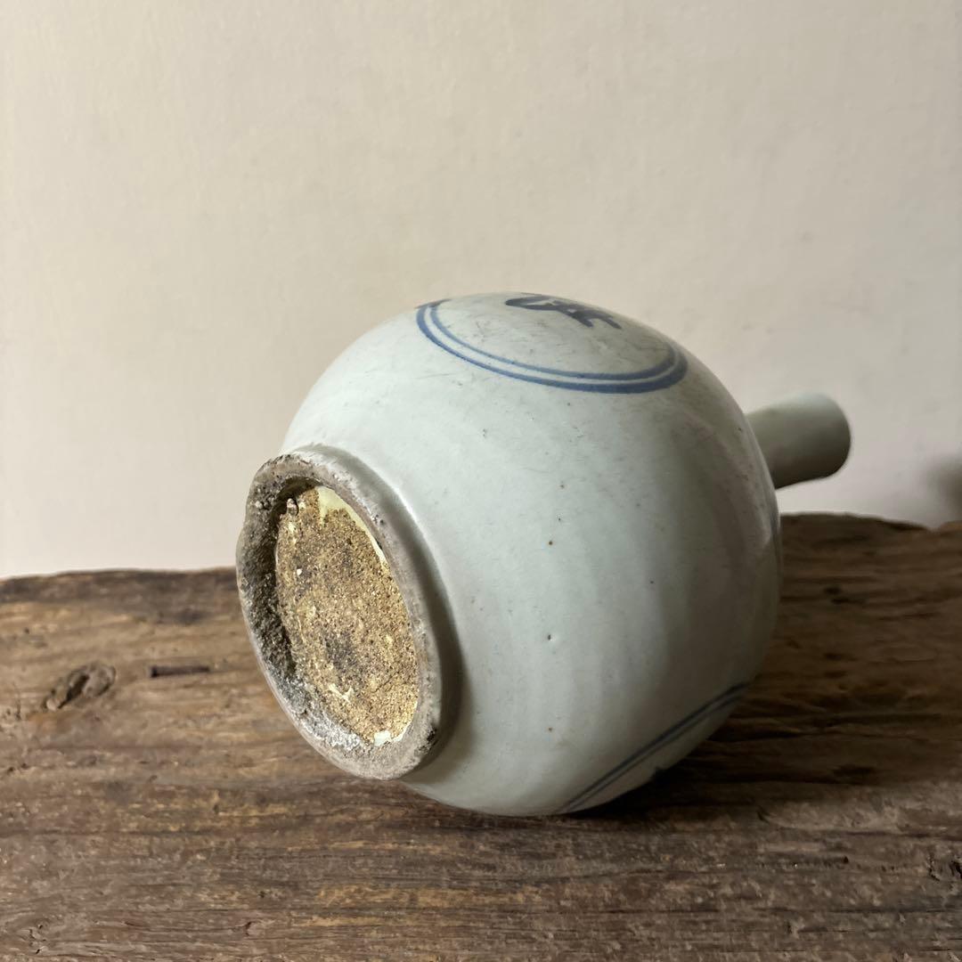 朝鮮美術　李朝染付徳利　花入　古民芸　韓国骨董　検:青山二郎　白洲正子　立原正秋