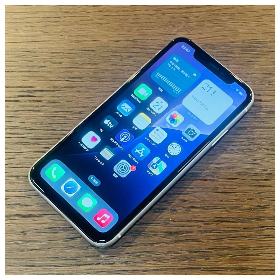 美品✨ iPhone11 本体 ホワイト 64GB SIMフリー 本体