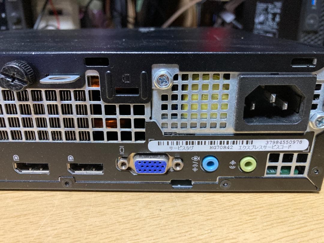 省スペース　DELL　Optiplex9020　USFF