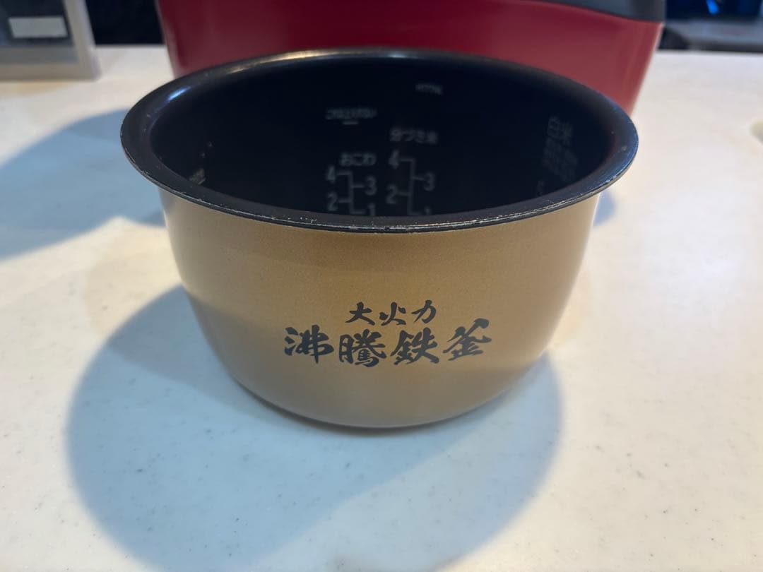 HITACHI 圧力IH炊飯器 RZ-TS104M 赤 2021年製