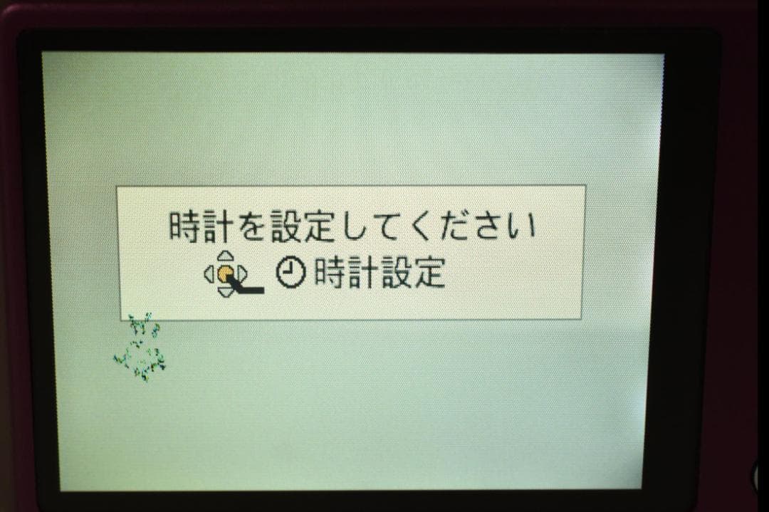 ■ 美品 ■ Panasonic LUMIX DMC-FH5 ≪元箱付属≫