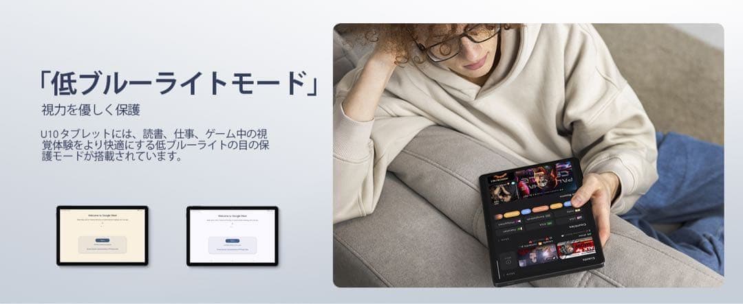 【未使用】DOOGEE A9 アンドロイド 15 タブレット 10インチ