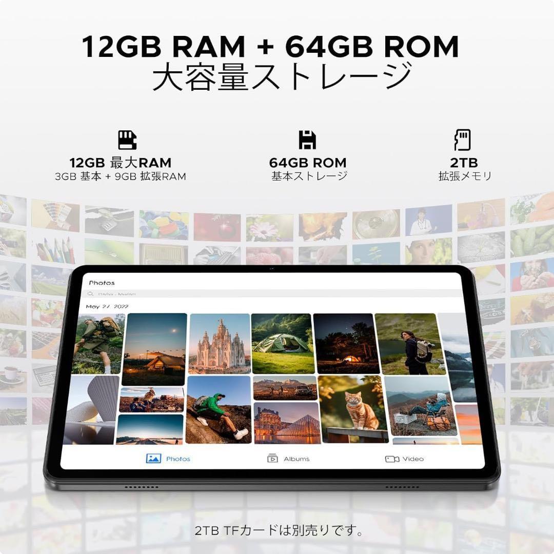 【未使用】DOOGEE A9 アンドロイド 15 タブレット 10インチ