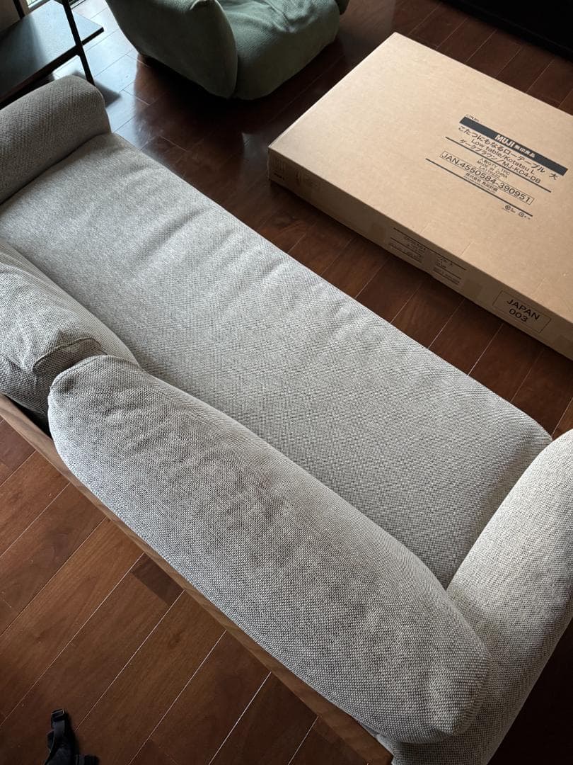 unico ウニコ TREL カバーリングソファ 3シーターベージュウニコトレル