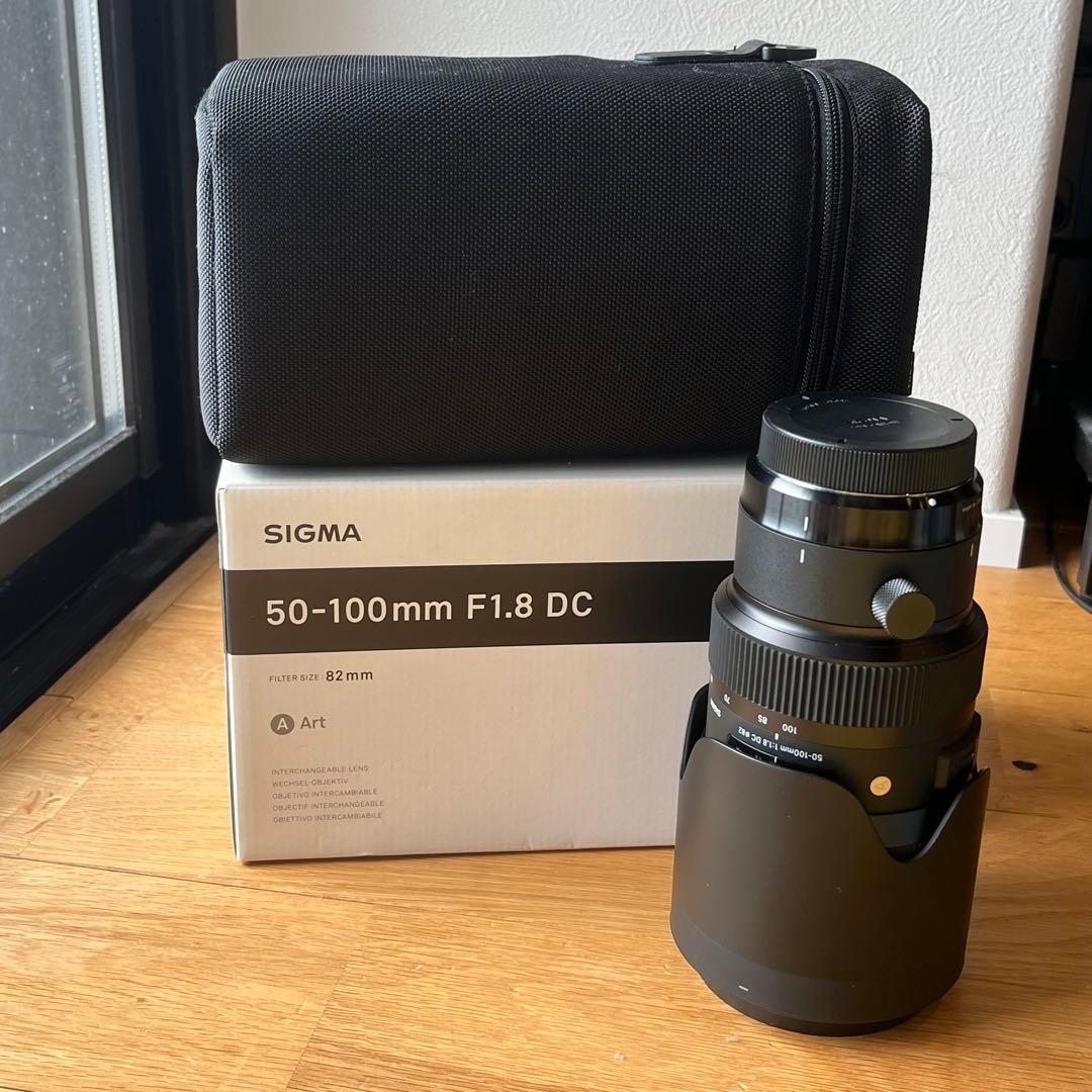 【おまけ付き】SIGMA 50-100mm F1.8 DC EFマウント