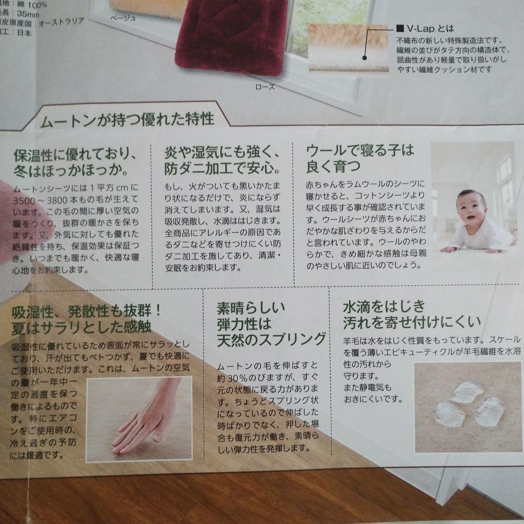 かんまさ