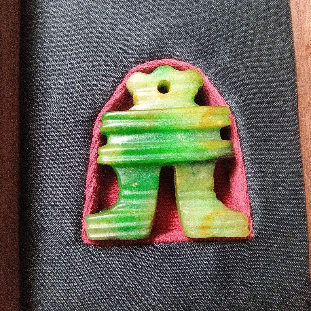 綿刈様、専用でございます。　古墳時代　骨董　歴史史料　勾玉　極上翡翠琴柱形石製品