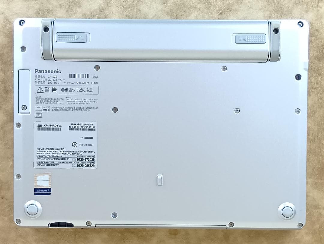 ヨウちゃん Let’s note CF-SZ6 Core i5/8GB