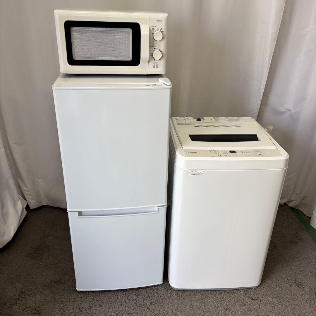 109　設置無料　冷蔵庫　洗濯機　電子レンジ　一人暮らし　ニトリ　家電セット　安