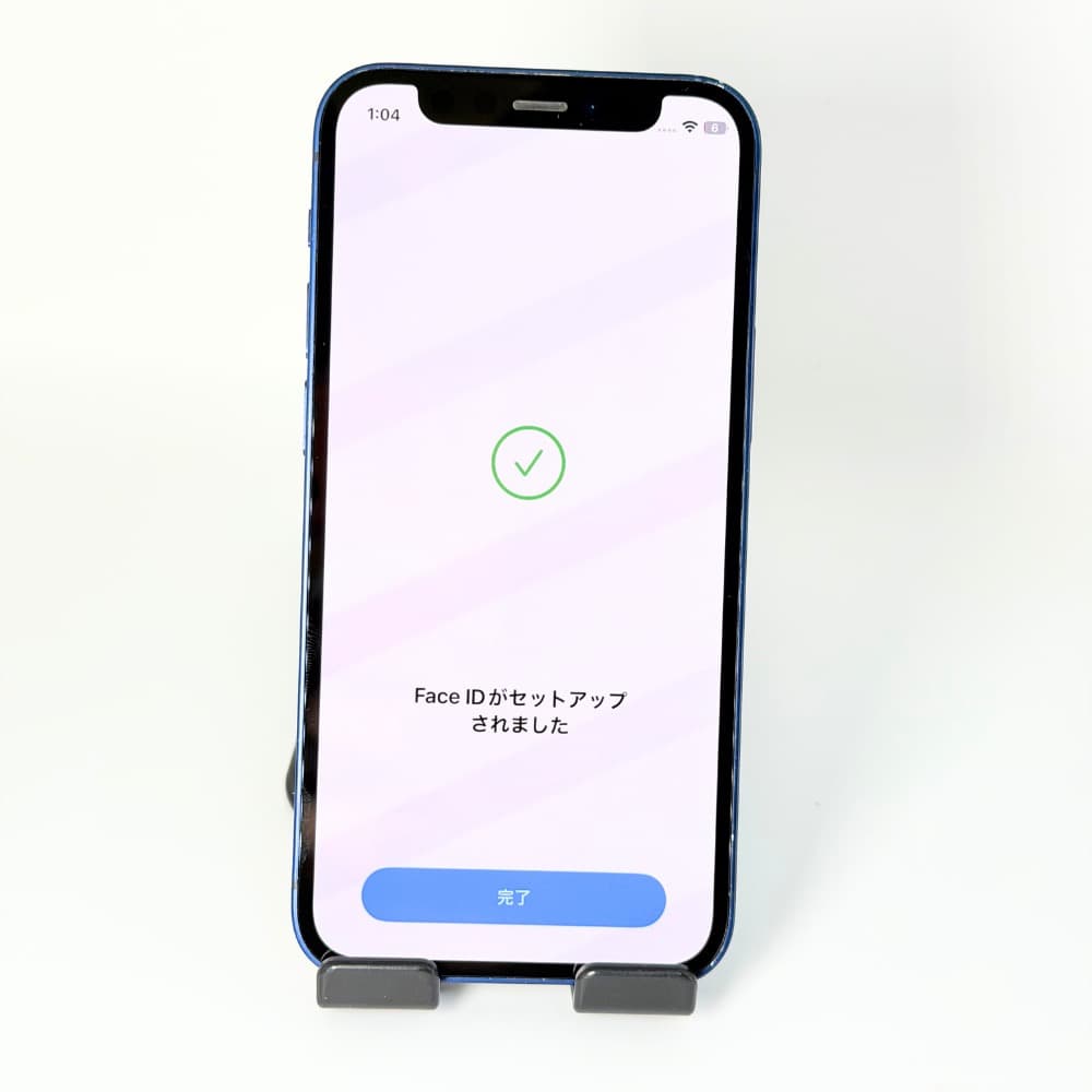 iPhone 12 mini 128GB SIMフリー 新品バッテリー100%
