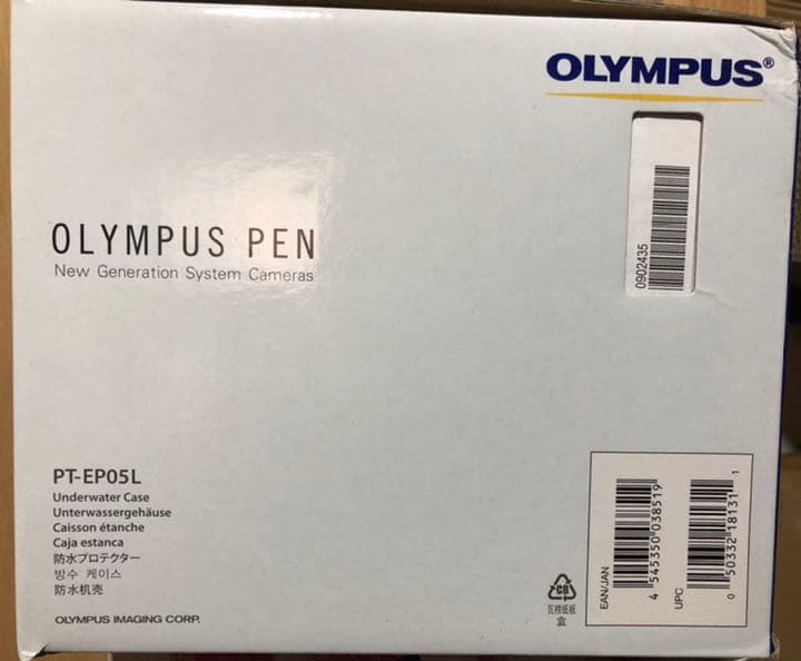 正規品未開封！OLYMPUS PT-EP08