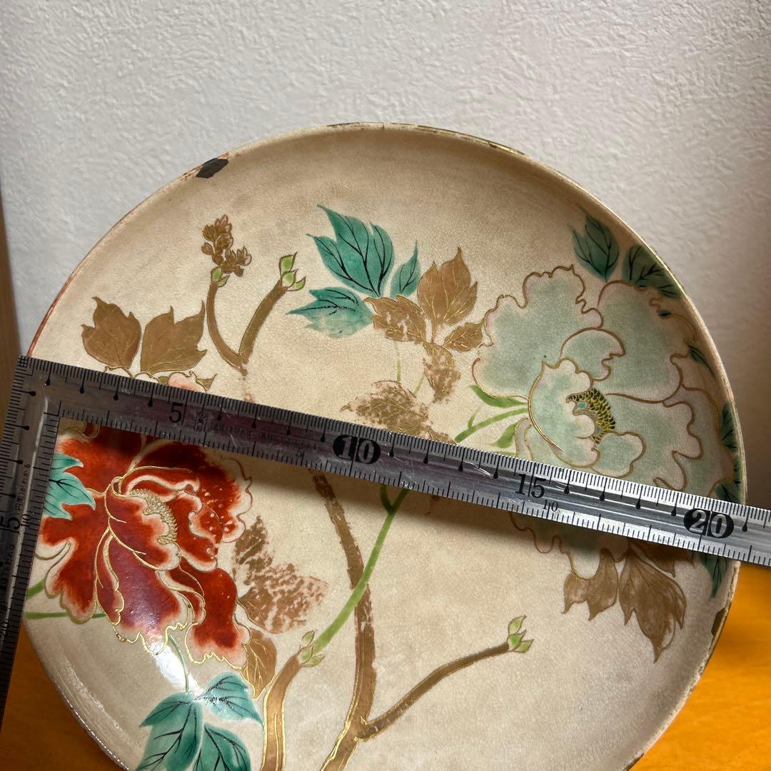 古薩摩　古美術