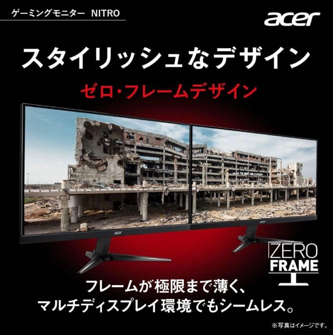 acer モニター qg221q