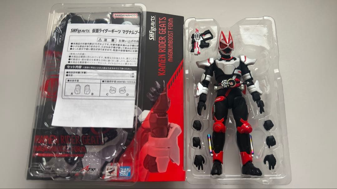 S.H.Figuarts 仮面ライダーギーツ 2体セット