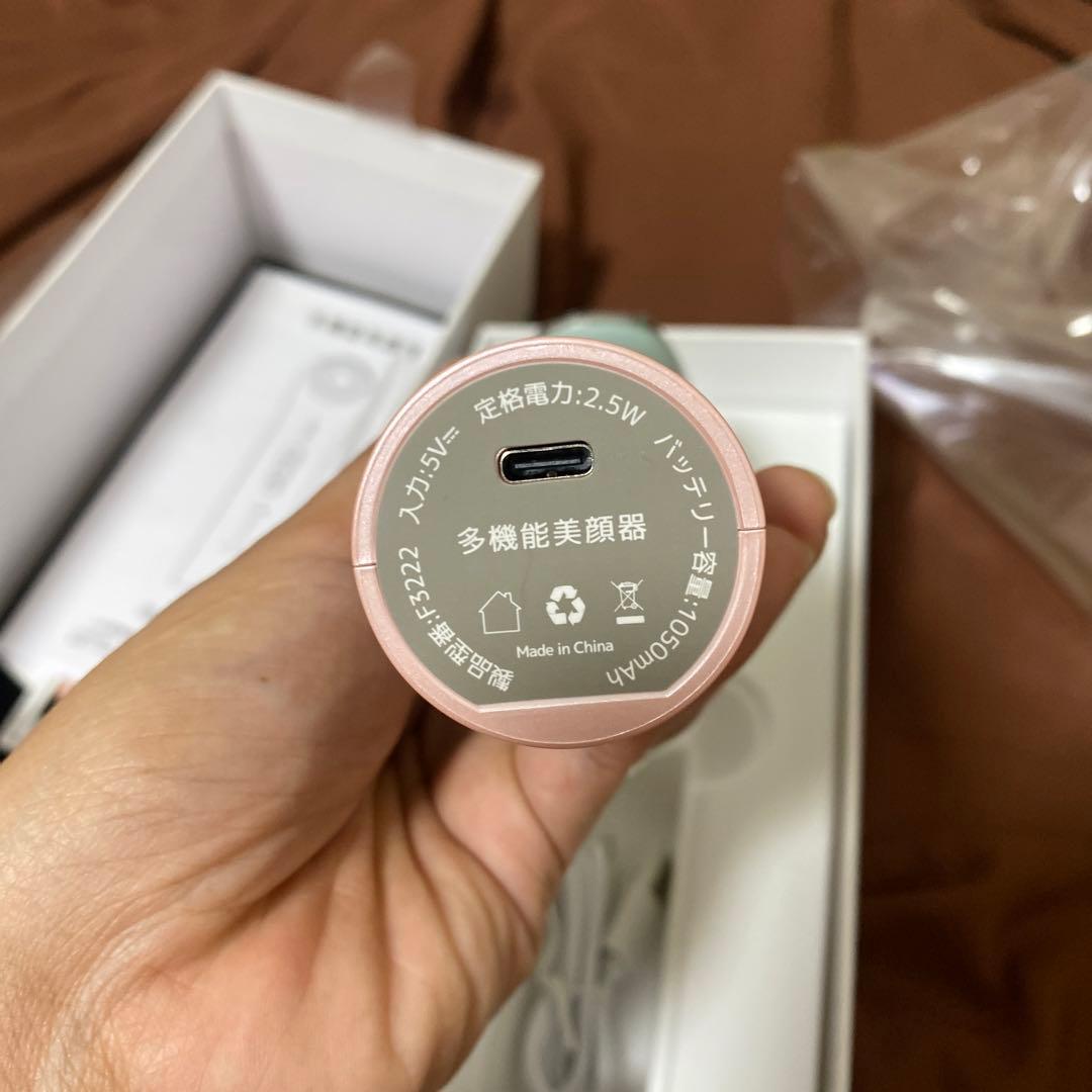 多機能美容器 F322