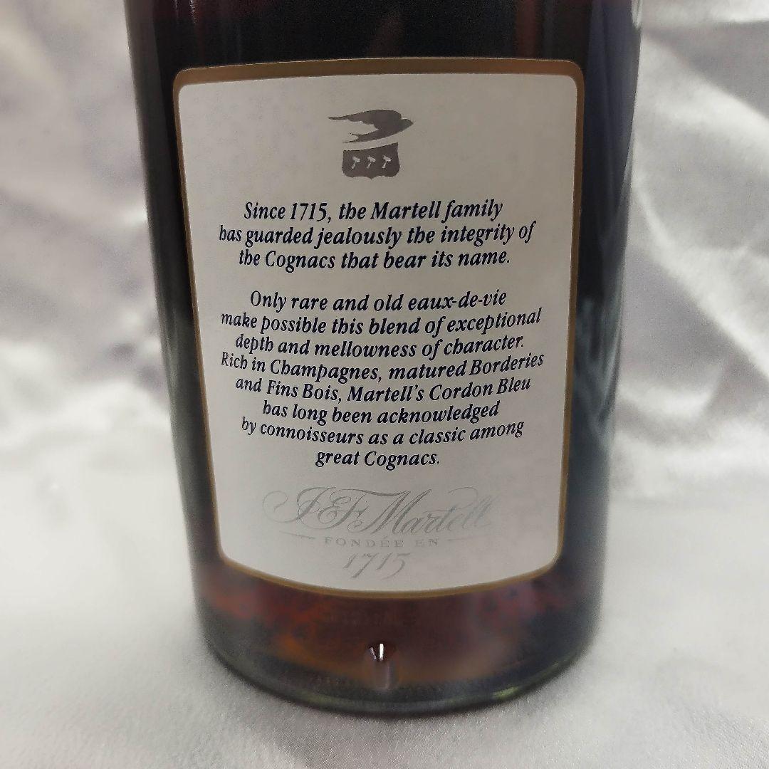 【未開栓】マーテル コルドンブルー エクストラオールド コニャック 箱入