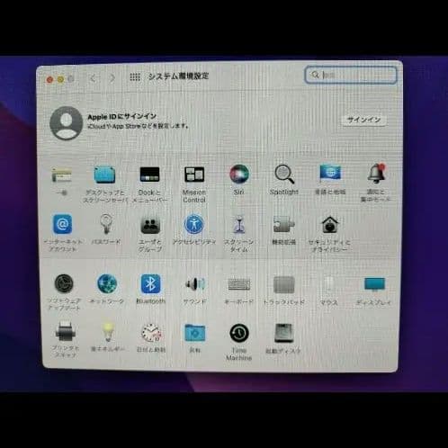 iMac 21.5 2015年　SSD 256GB
