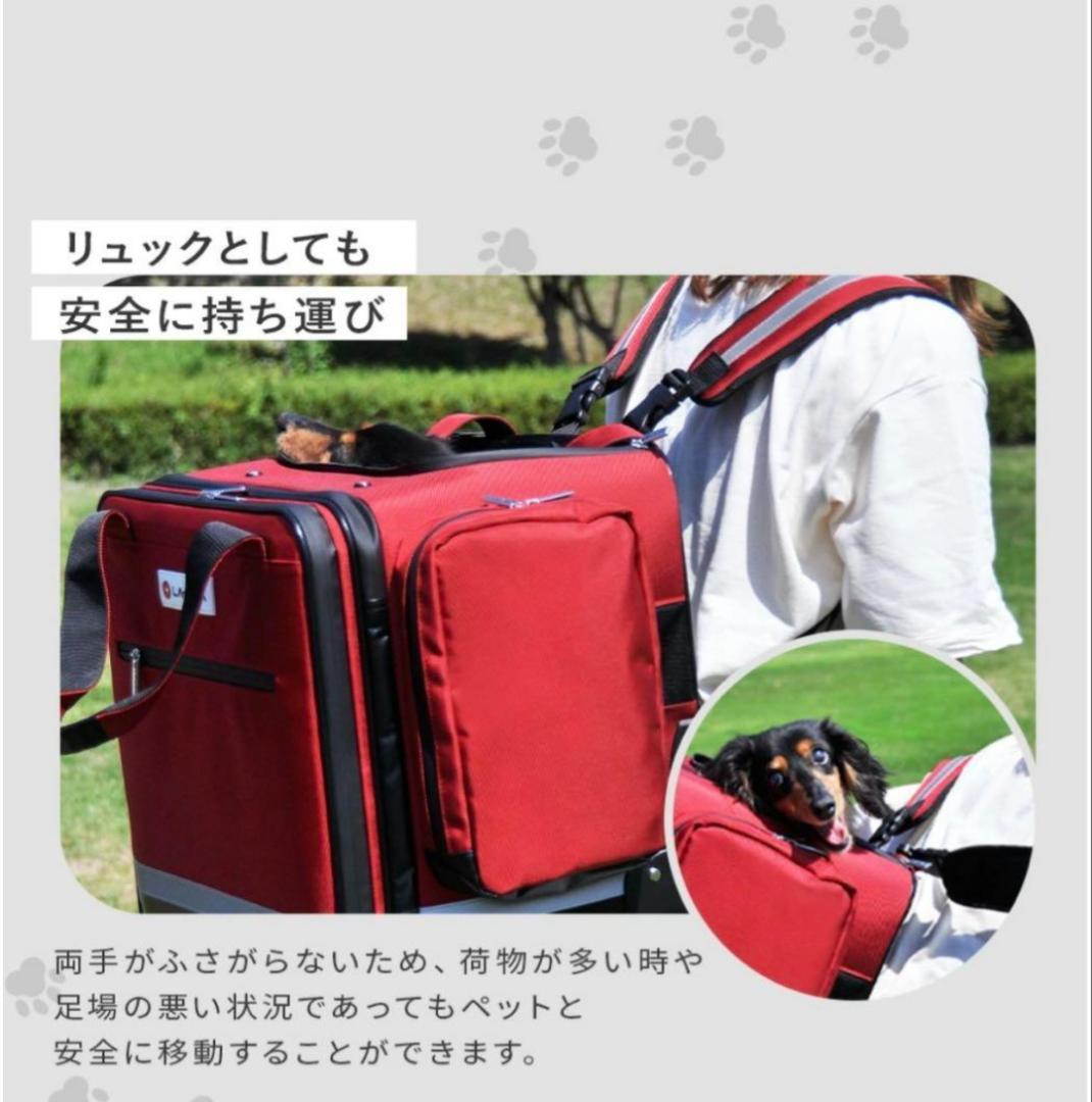 LA・PITA キューブRoom ペットキャリーリュック ケージ