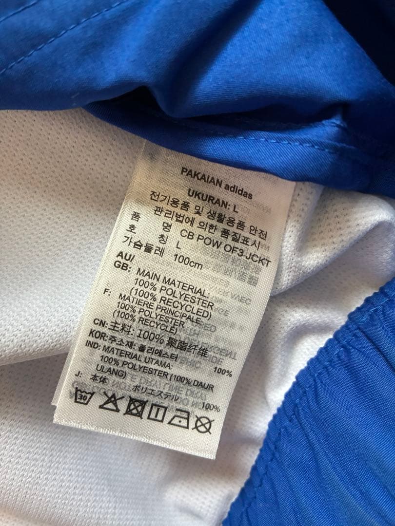 アディダスオリジナルス×クリオラ サッカー　ブラジル代表　ナイロンジャケット