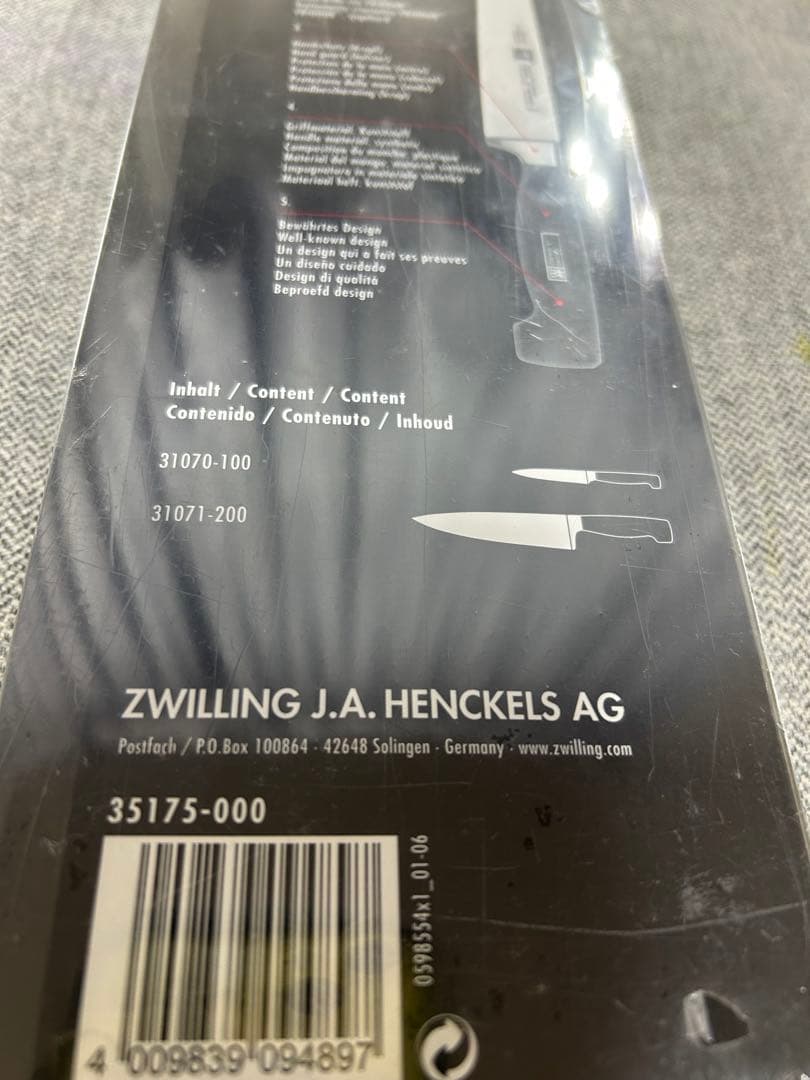 円*一様 【新品未開封】ZWILLING FOUR STAR 包丁 2本セット