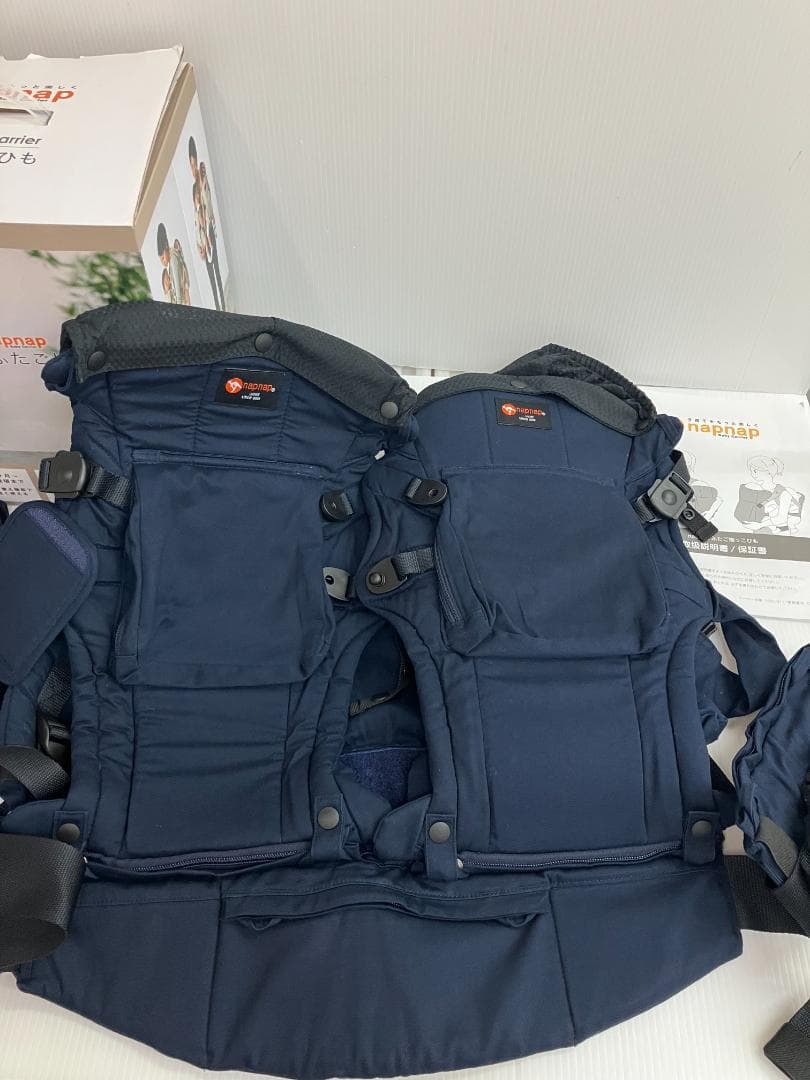 napnap　ナップナップ　ふたご抱っこひも　ネイビー　K0581