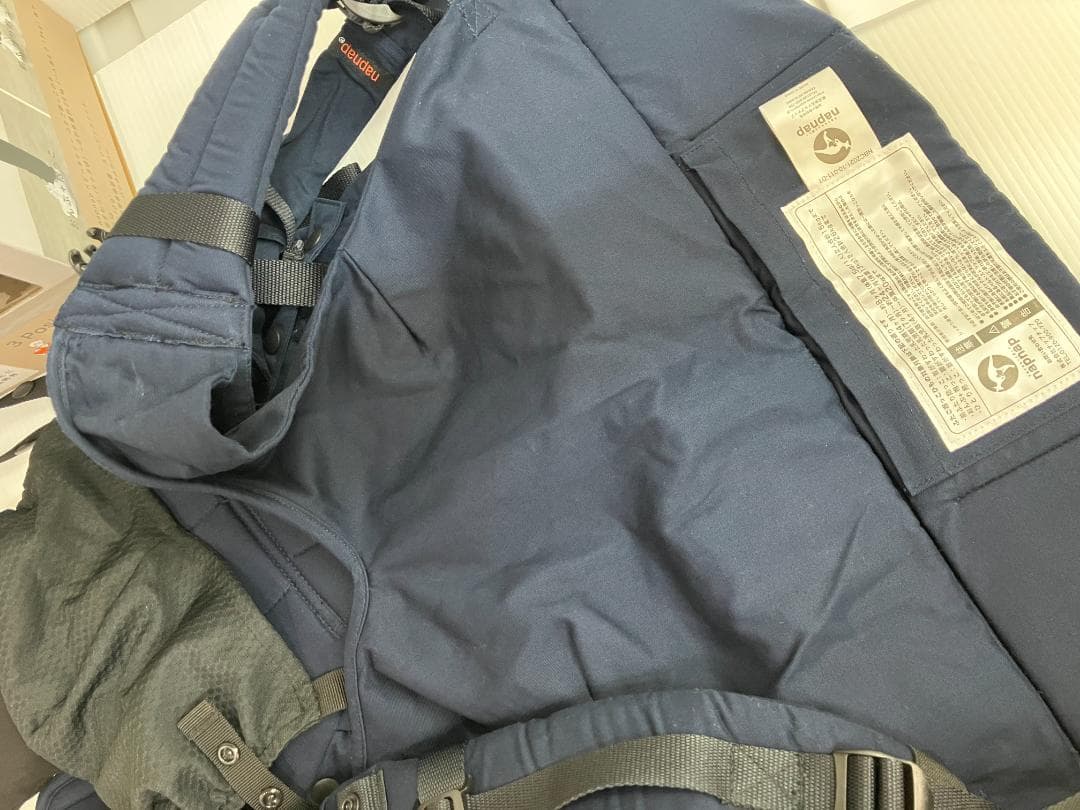 napnap　ナップナップ　ふたご抱っこひも　ネイビー　K0581