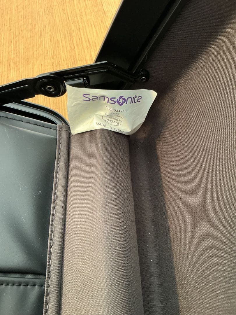 ☆新品未使用　サムソナイト　アタッシュケース　送料無料！