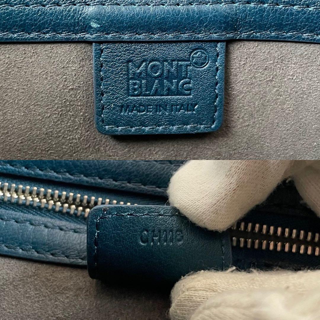 希少✨美品✨モンブラン ビジネスバッグ 2way スフマートコレクション青緑系