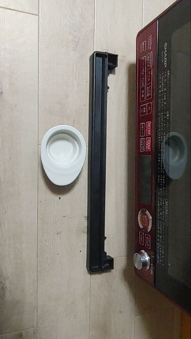 SHARP オーブンレンジ RE-SS10B-R 2018年製