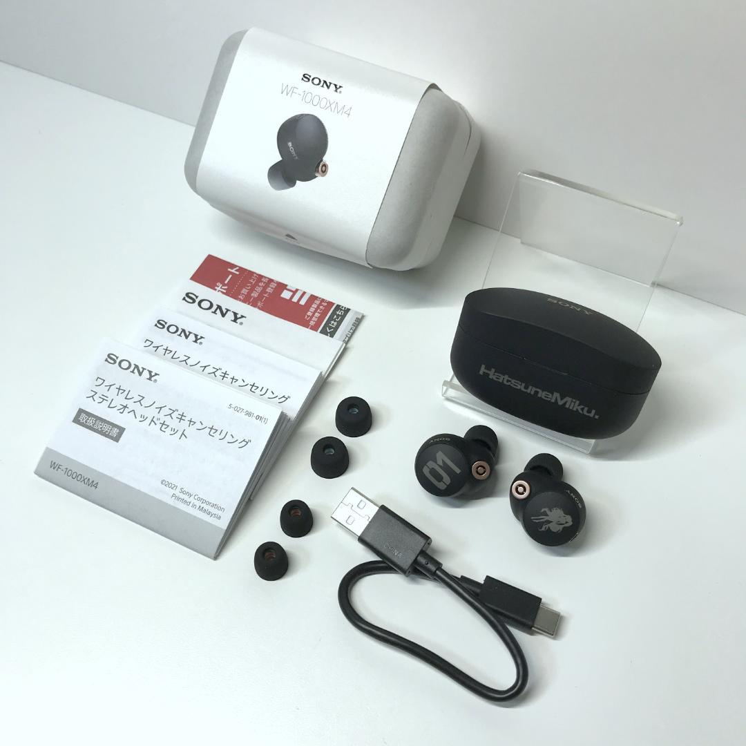 【希少/美品】SONY WF-1000XM4 初音ミクモデル ブラック イヤホン