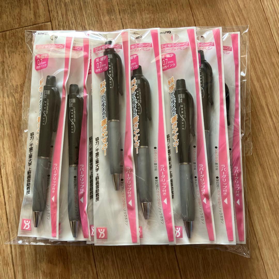 KOKUYO PR-300 ボールペン （フィットカーブ) 135本　新品未開封