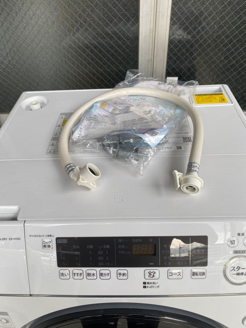 【B5】SHARP ドラム式洗濯機 ホワイト　ES-H10G-WL 23年製