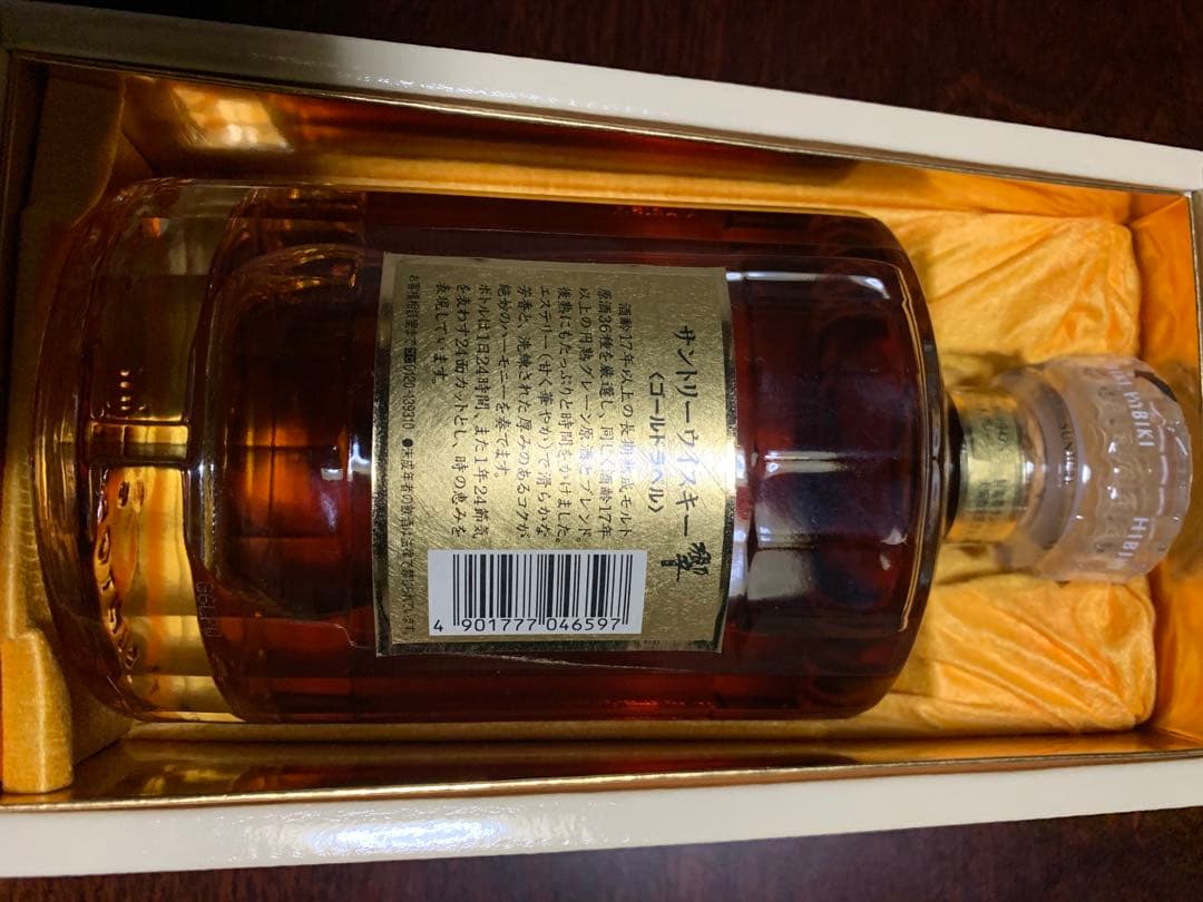 金賞受賞、ウィスキー響17年ゴ-ルドラベル 創業90年記念発売品