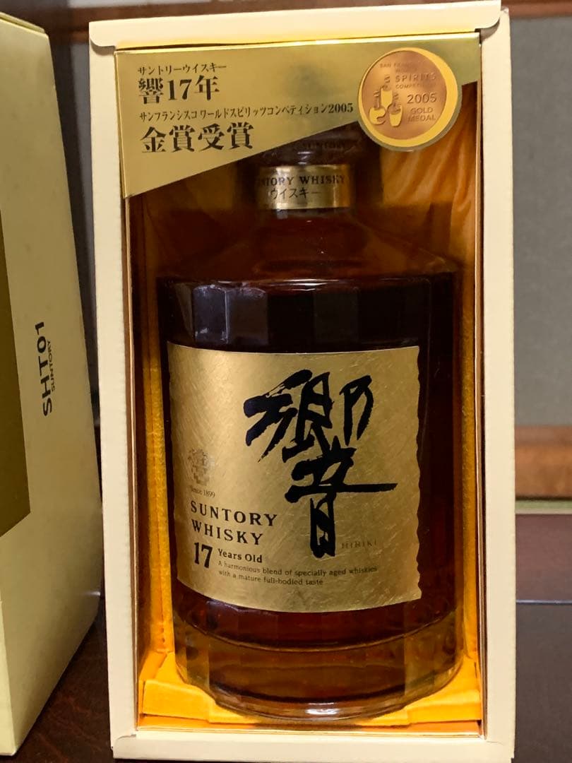 金賞受賞、ウィスキー響17年ゴ-ルドラベル 創業90年記念発売品
