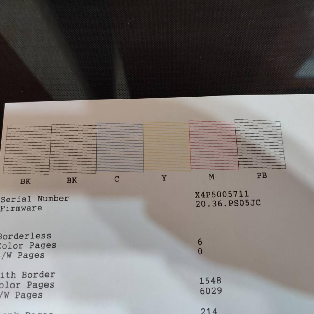 エプソン　インクジェット複合機　EW-M970A3T