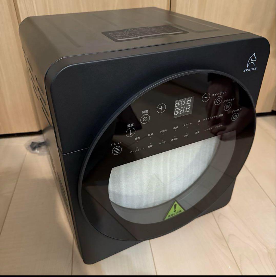 EPEIOS ノンフライヤー ブラック