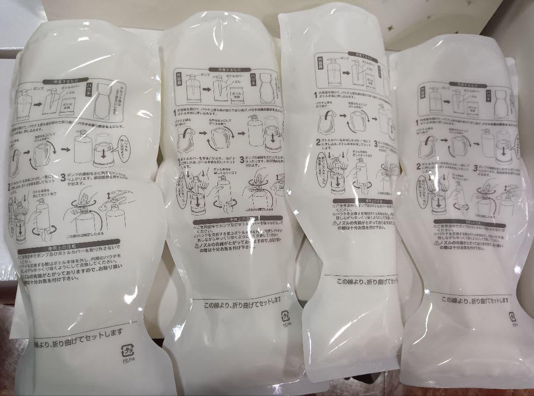 ミュゼ　ミルクローション 1000ml 4セット
