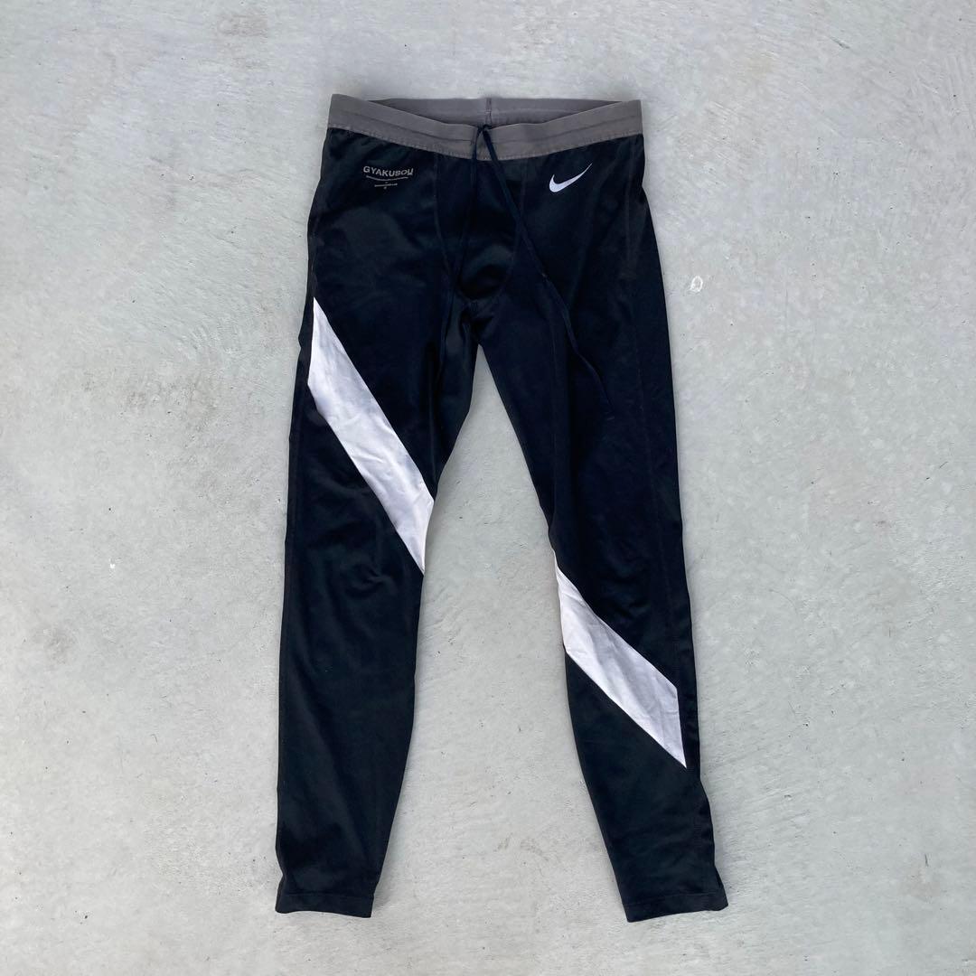 GYAKUSOU 17ss Dri-FIT Tights 希少XL