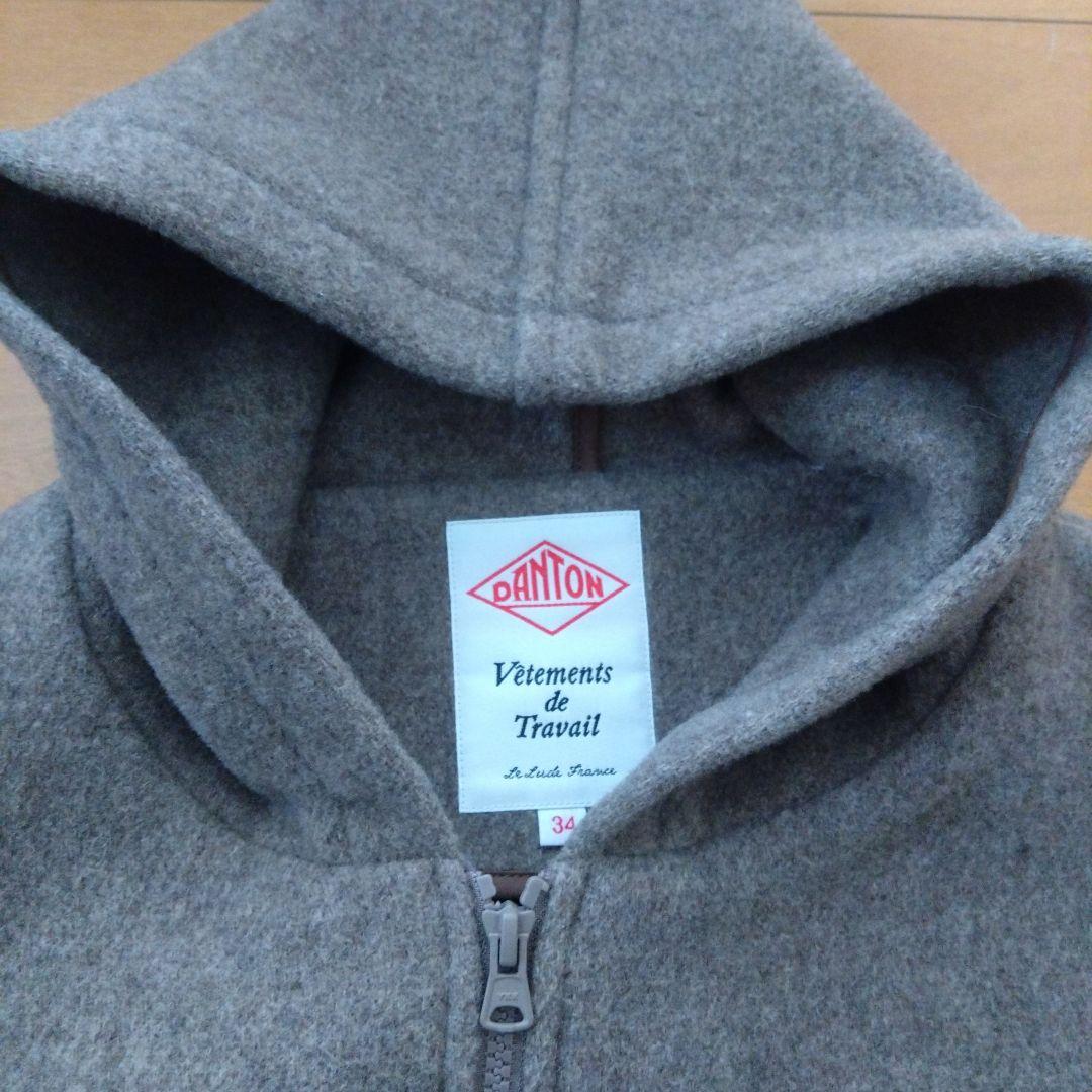 DANTON ダントン ウールジップアップ フードジャケット DT-A0014