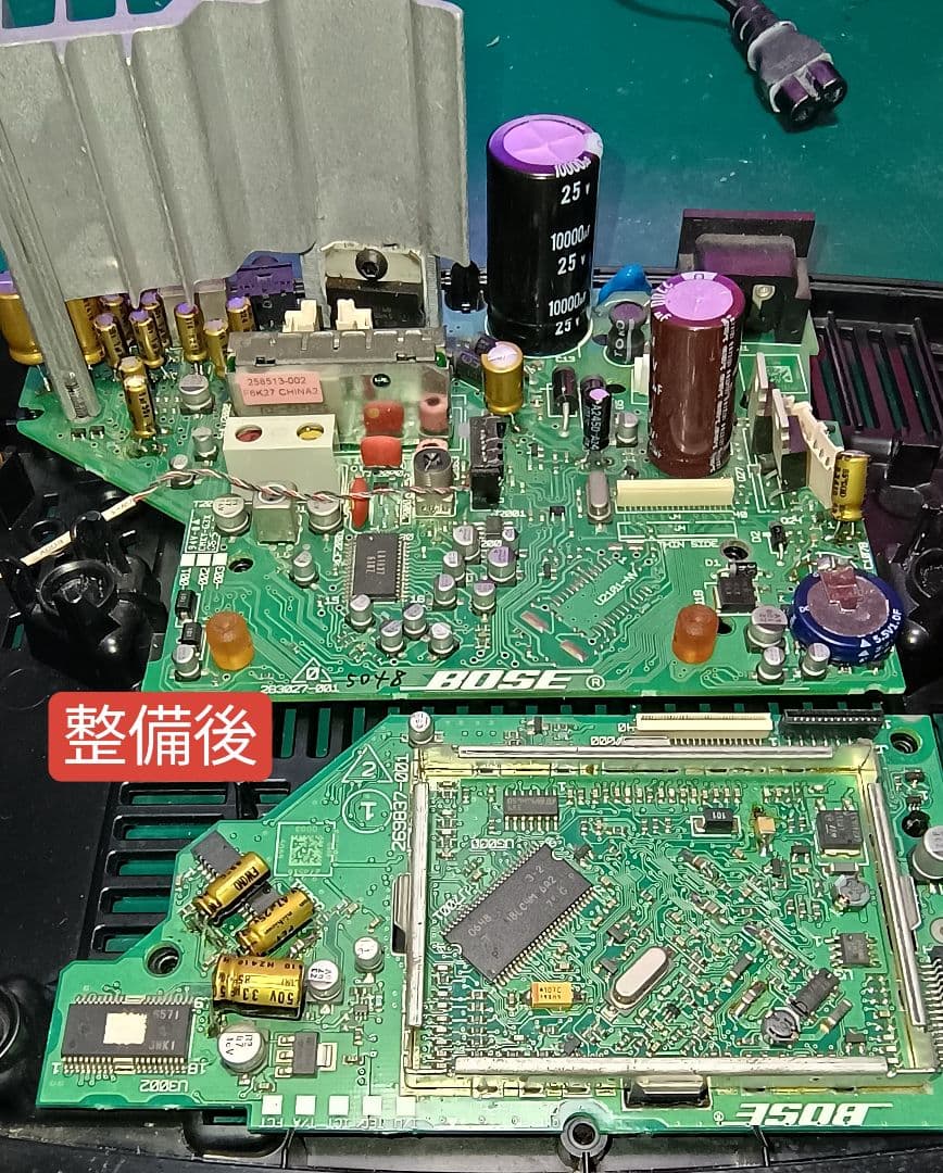 ＊Bluetooth内蔵済み＊BOSE WaveMusicSystem 動作保証