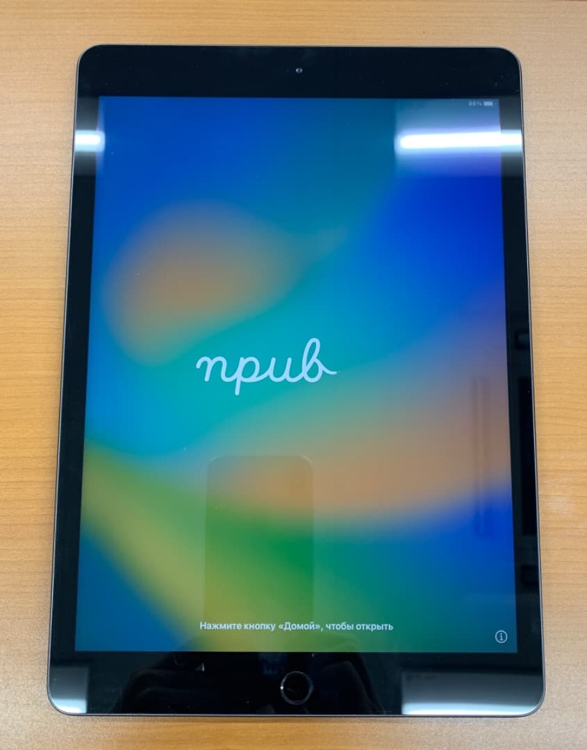 動作確認済 iPad 第7世代 32GB ID C1233