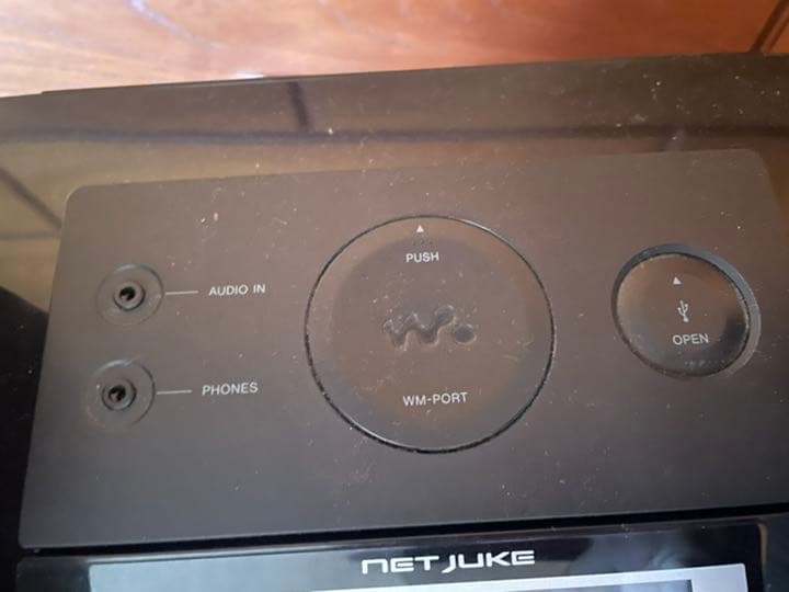 その他 SONY NET JUKE