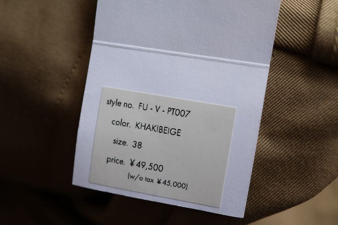 FUMIKA_UCHIDAチノパン 2タックパンツ 38